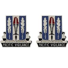 205th Military Intelligence Battalion Unit Crest (Pacific Vigilance)